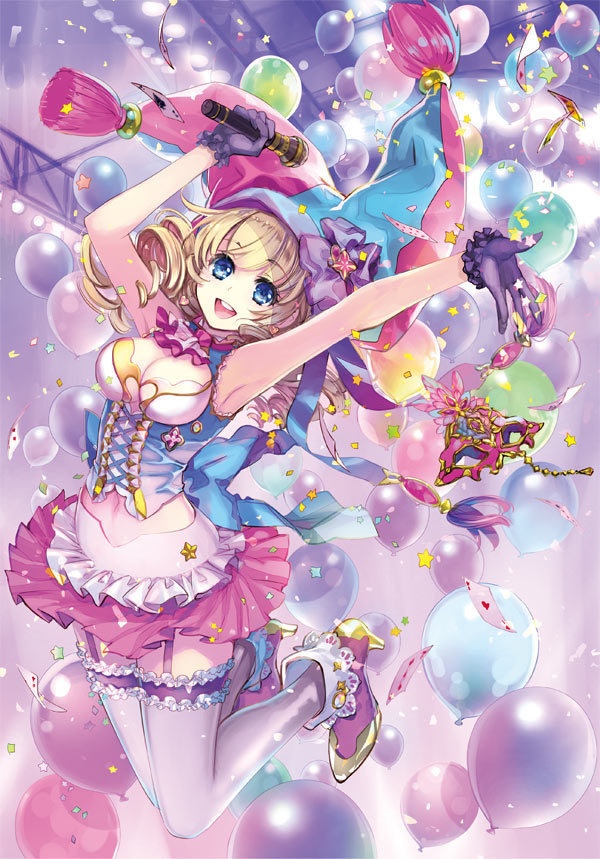 【既刊本】AQUASPHIRE