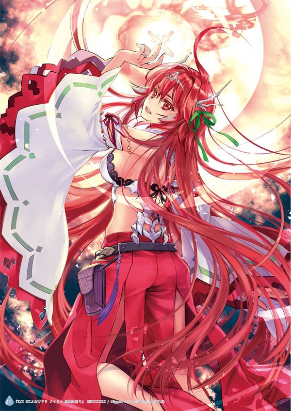 【既刊本】AQUASPHIRE