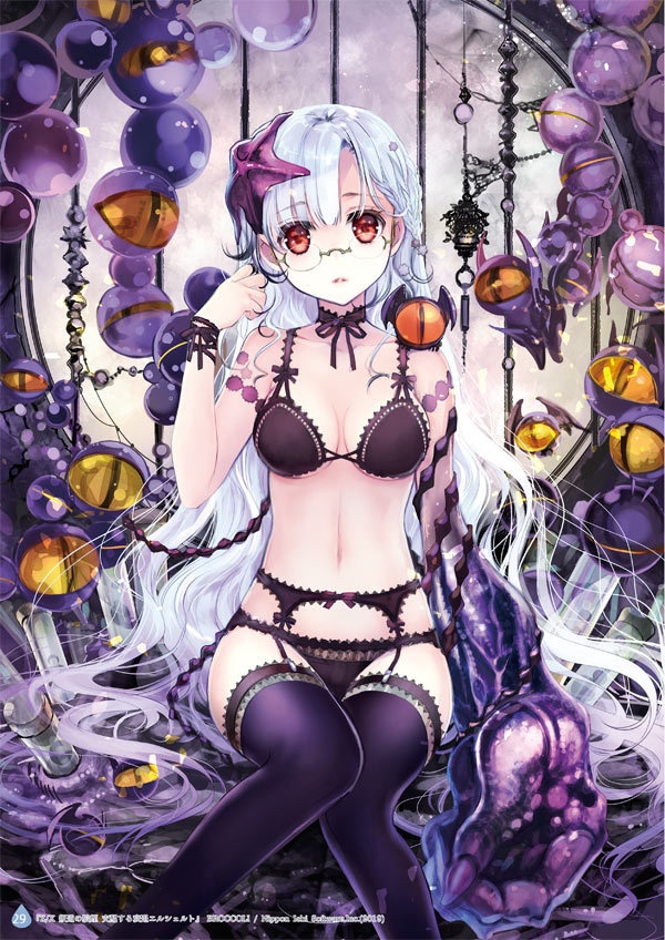 【既刊本】AQUASPHIRE