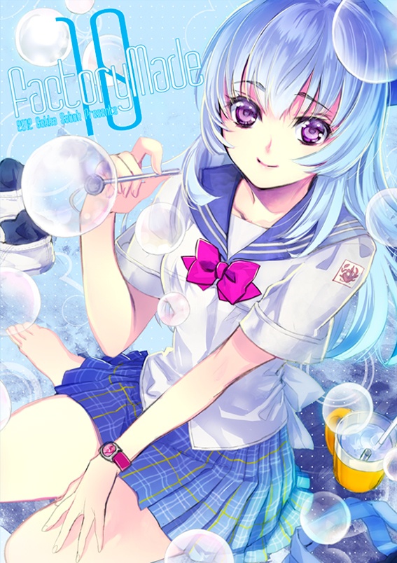 【既刊本】椋本夏夜お仕事ラフ本 Factory Madeシリーズ