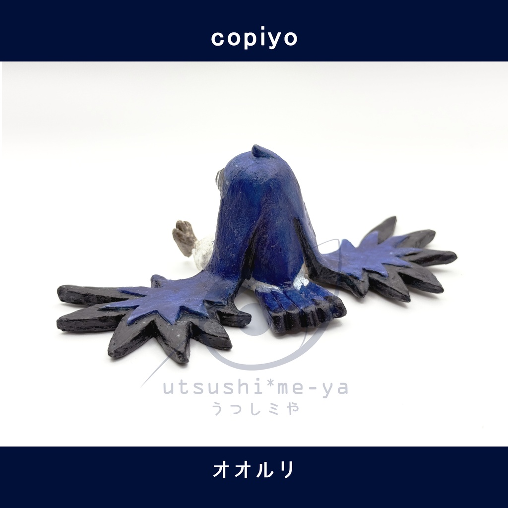 copiyo人形