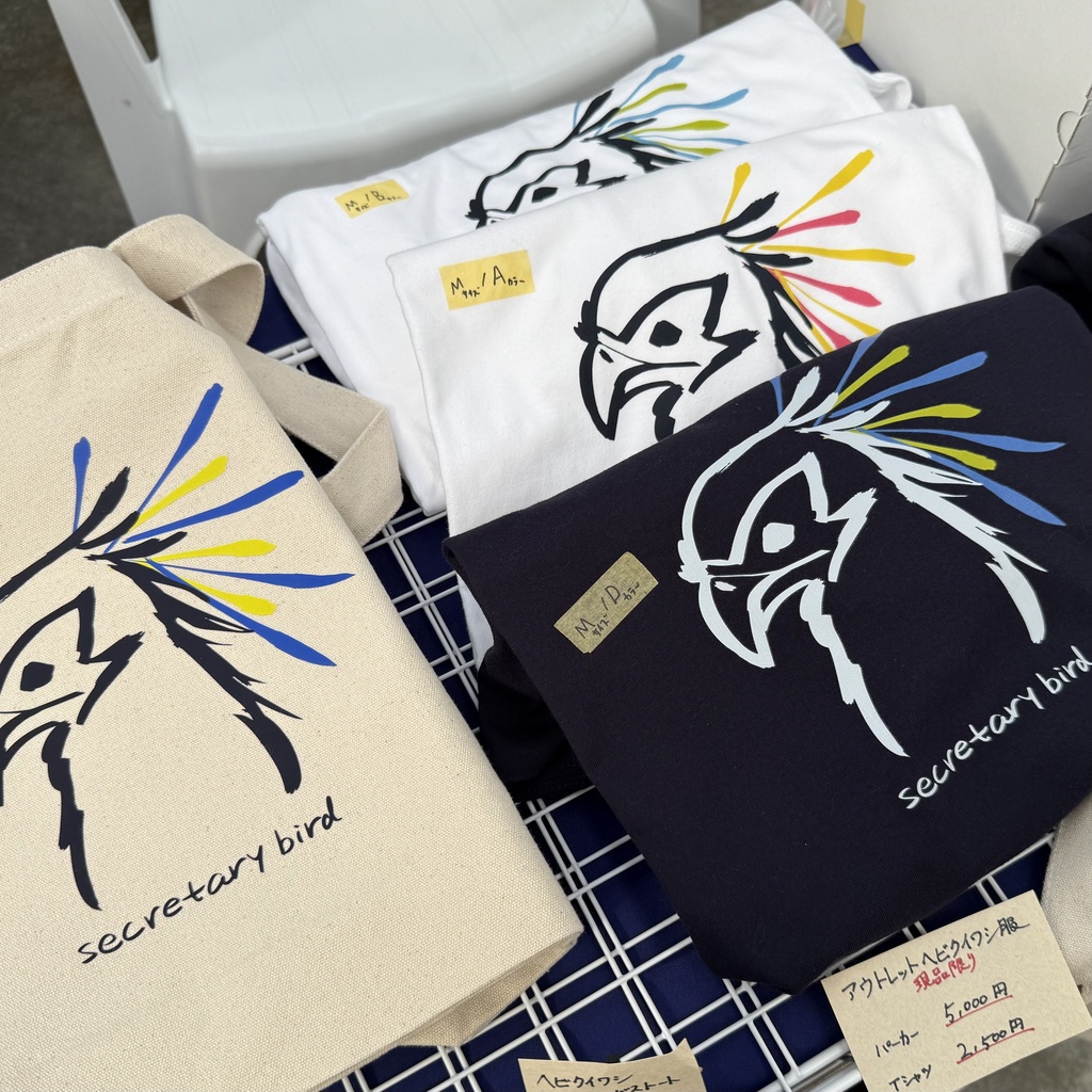 【アウトレット】ヘビクイワシTシャツ ネイビー【現品限り】