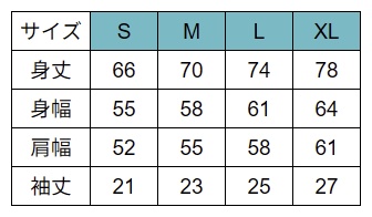 【アウトレット】ヘビクイワシTシャツ ネイビー【現品限り】