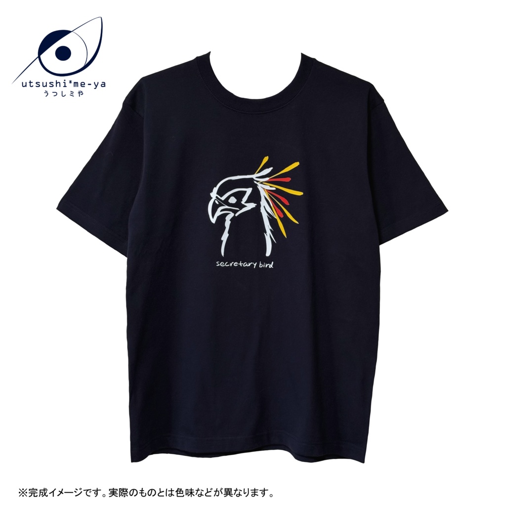 【えきぞ万博】ヘビクイワシTシャツ［ネイビー/ホワイト］