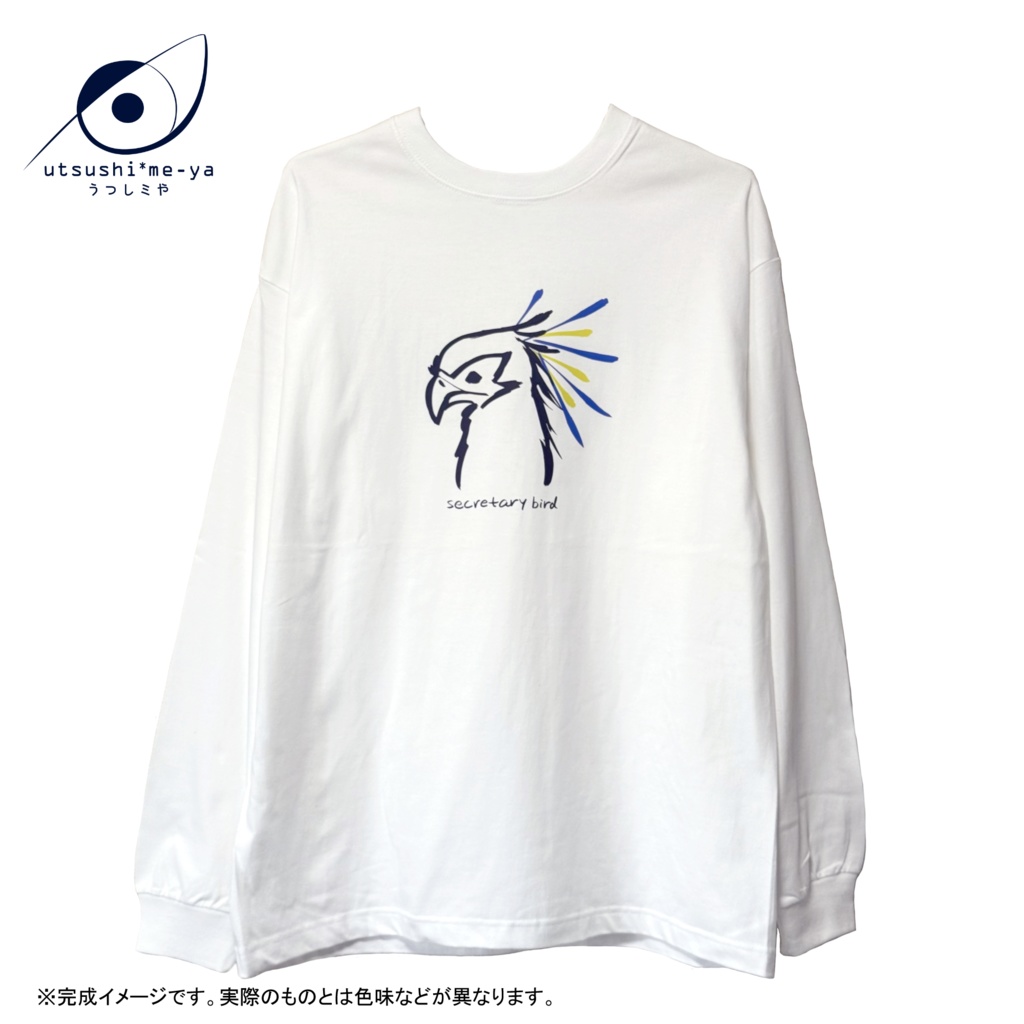 【えきぞ万博】ヘビクイワシロングTシャツ［ネイビー/ホワイト］