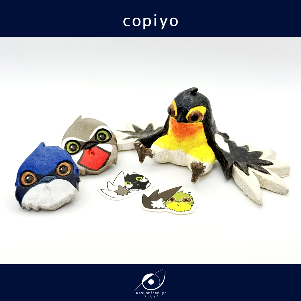 copiyoマグネット