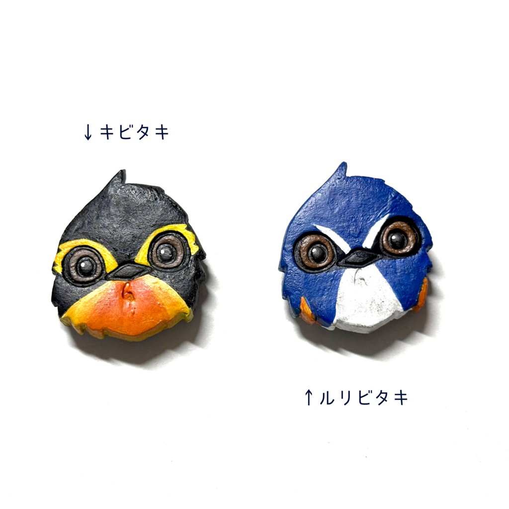 copiyoマグネット