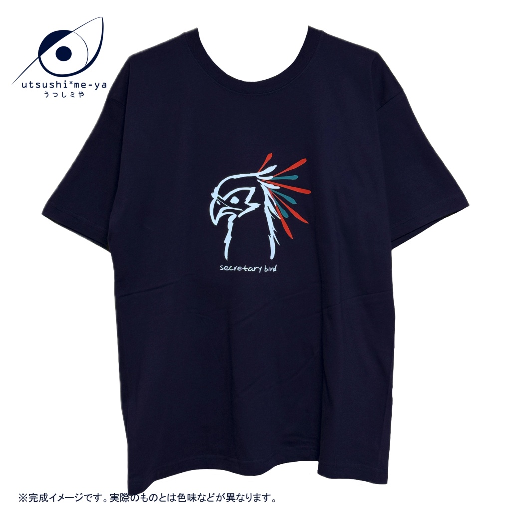 ヘビクイワシTシャツ［レッド×ブルーグリーン］