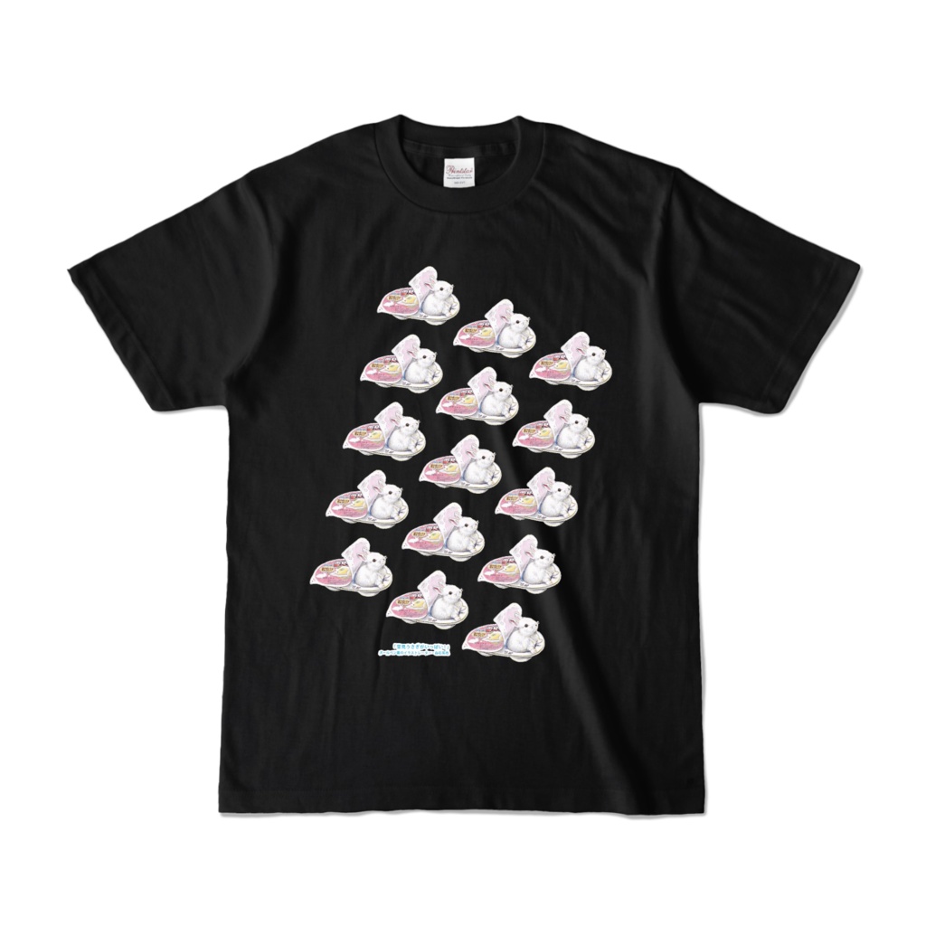 【ブラック】カラーTシャツ『雪見うさぎがいっぱい!』