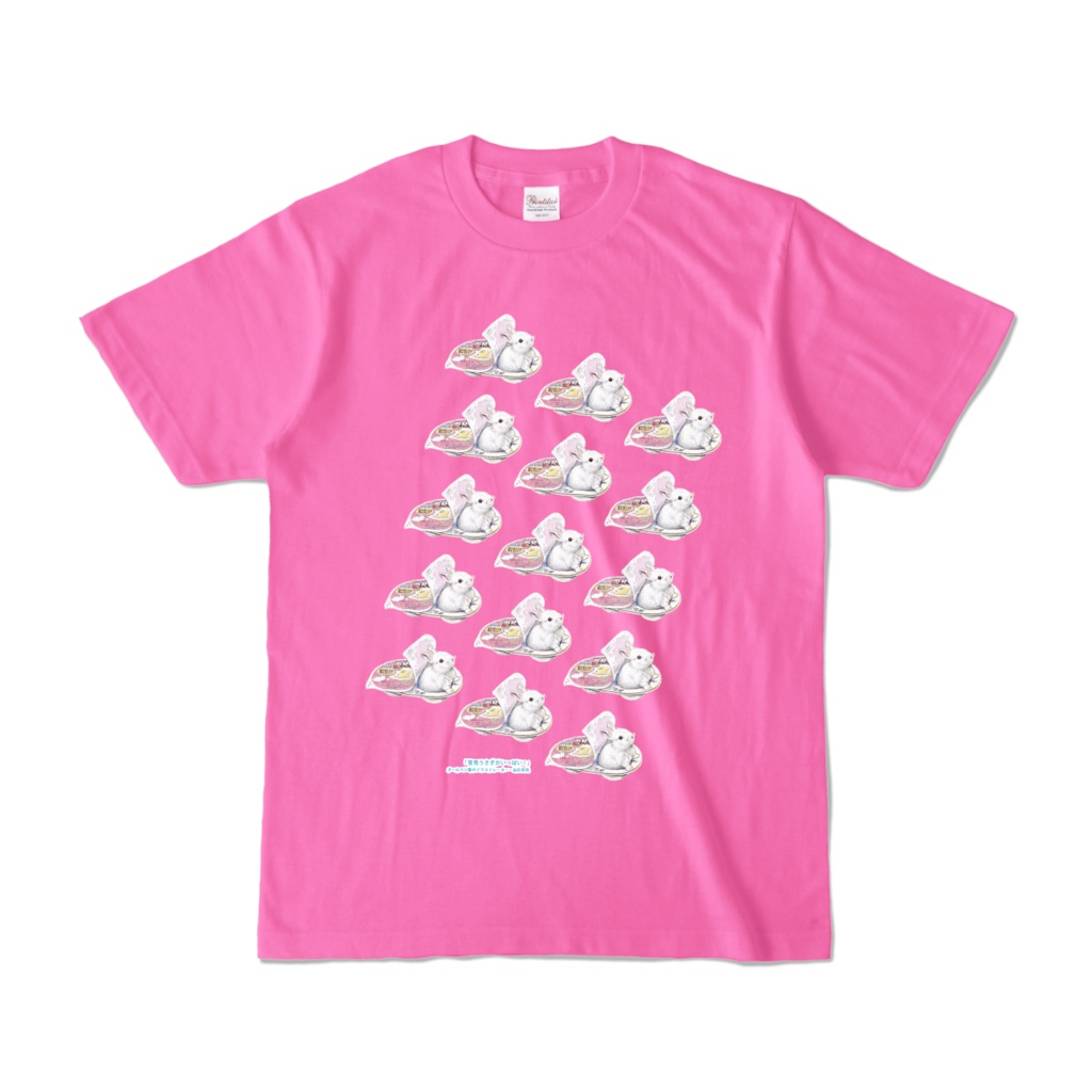 【ピンク】カラーTシャツ『雪見うさぎがいっぱい！』