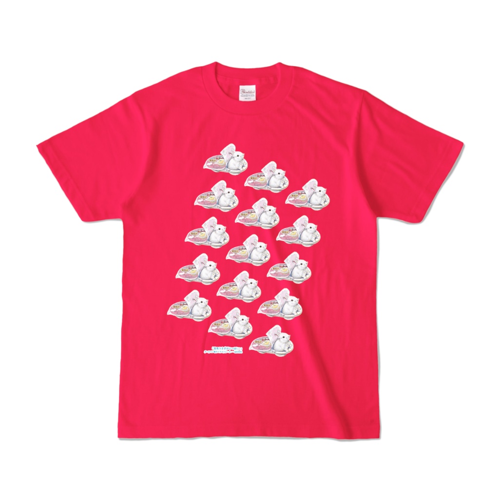 【ホットピンク】カラーTシャツ『雪見うさぎがいっぱい!』
