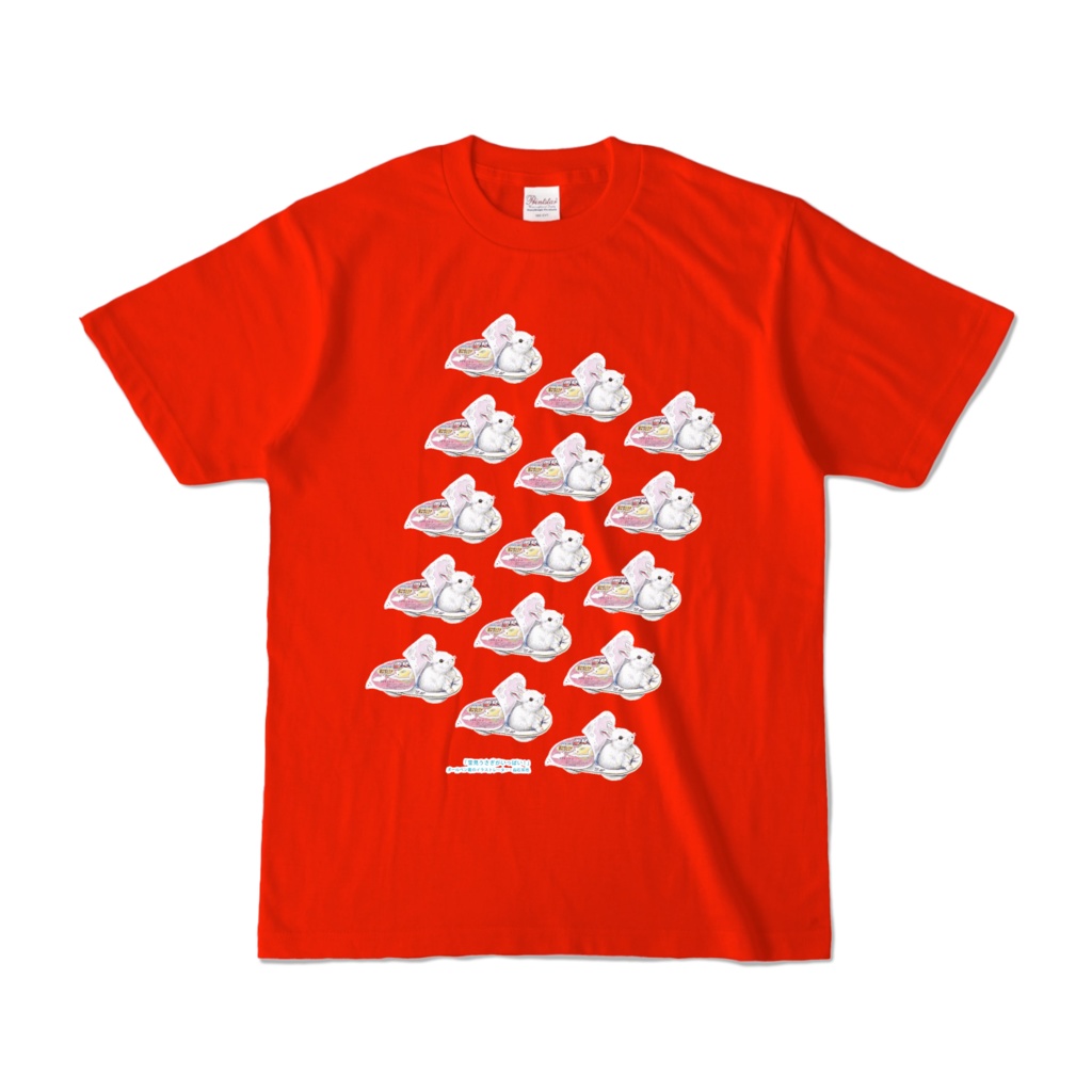 【レッド】カラーTシャツ『雪見うさぎがいっぱい!』
