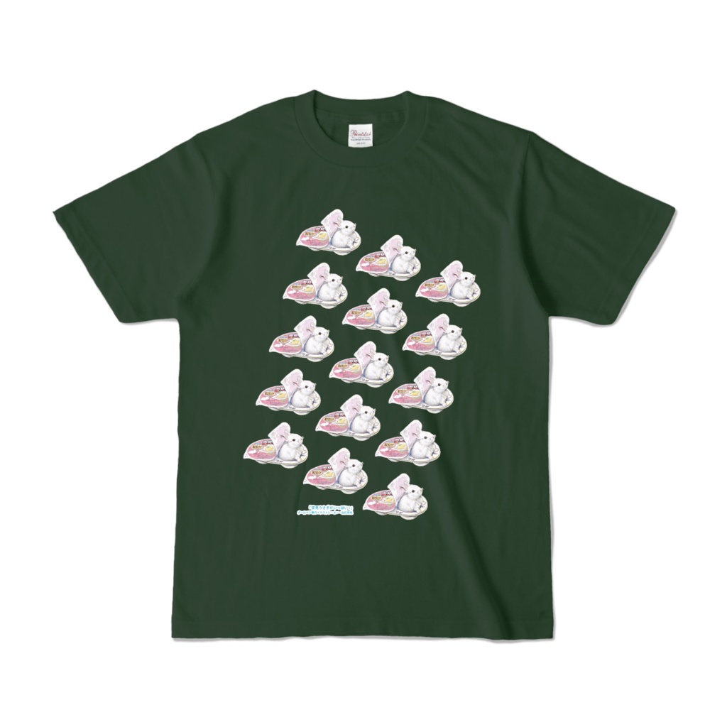 【フォレスト】カラーTシャツ『雪見うさぎがいっぱい!』