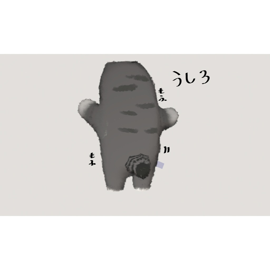 【ネコチヤン】まぬるちやん