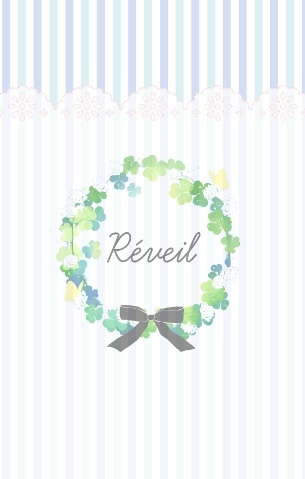 Reveil
