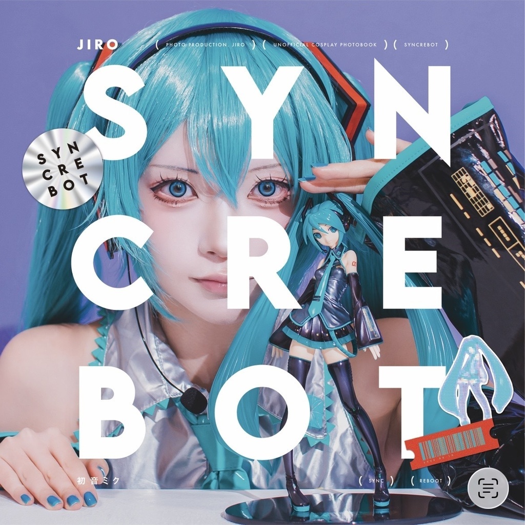 SYNCREBOT