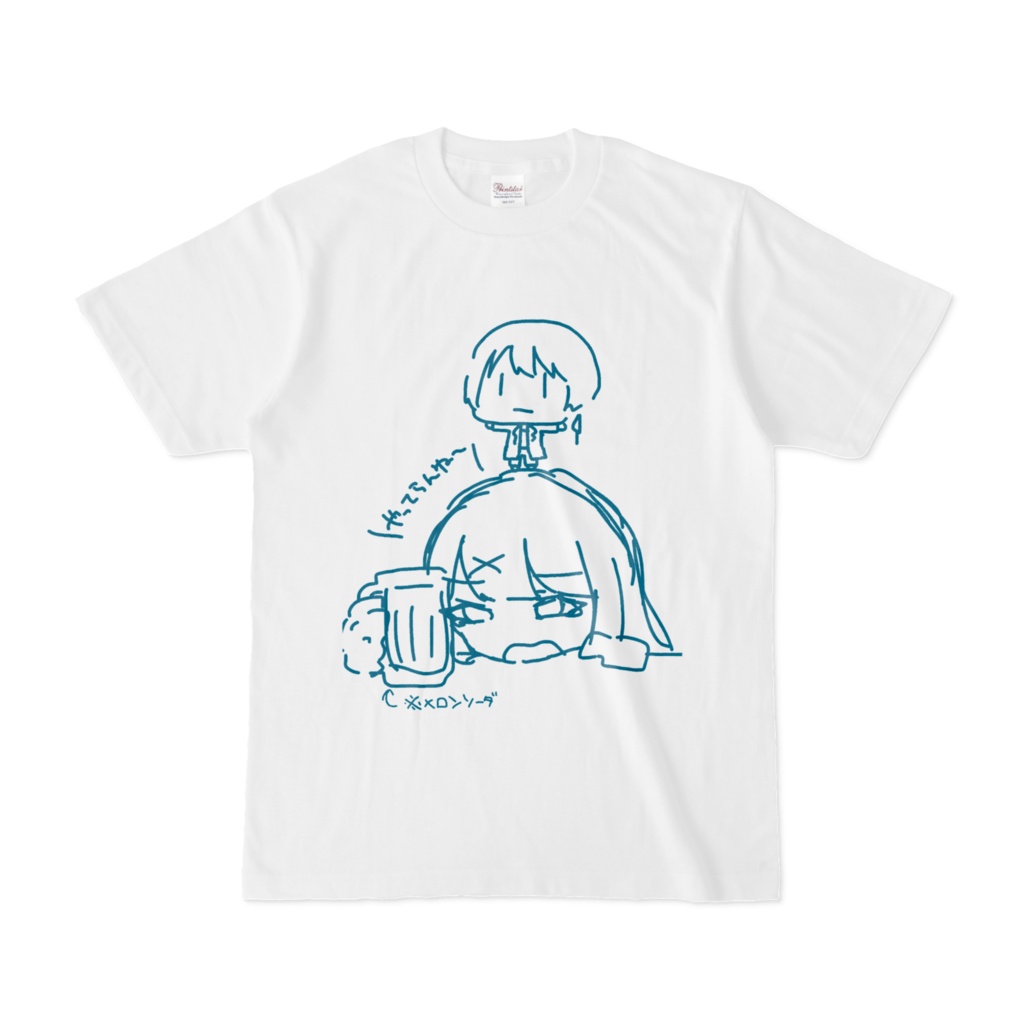 やけくそあめちの上に乗るちびえの