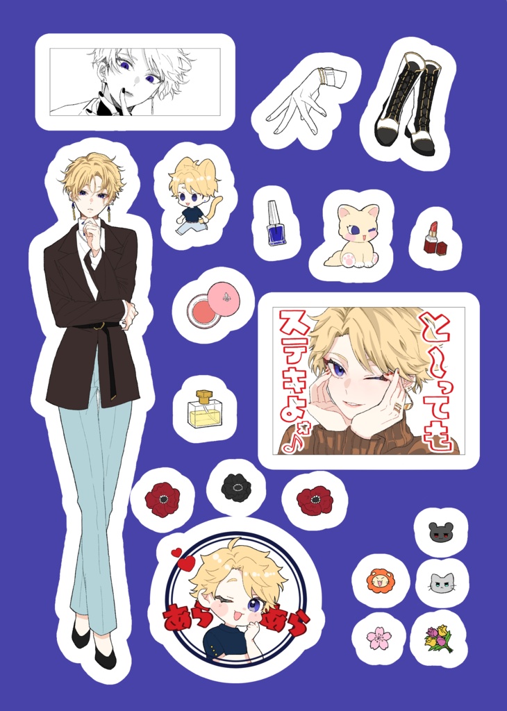 【あんスタ】Knightsシール