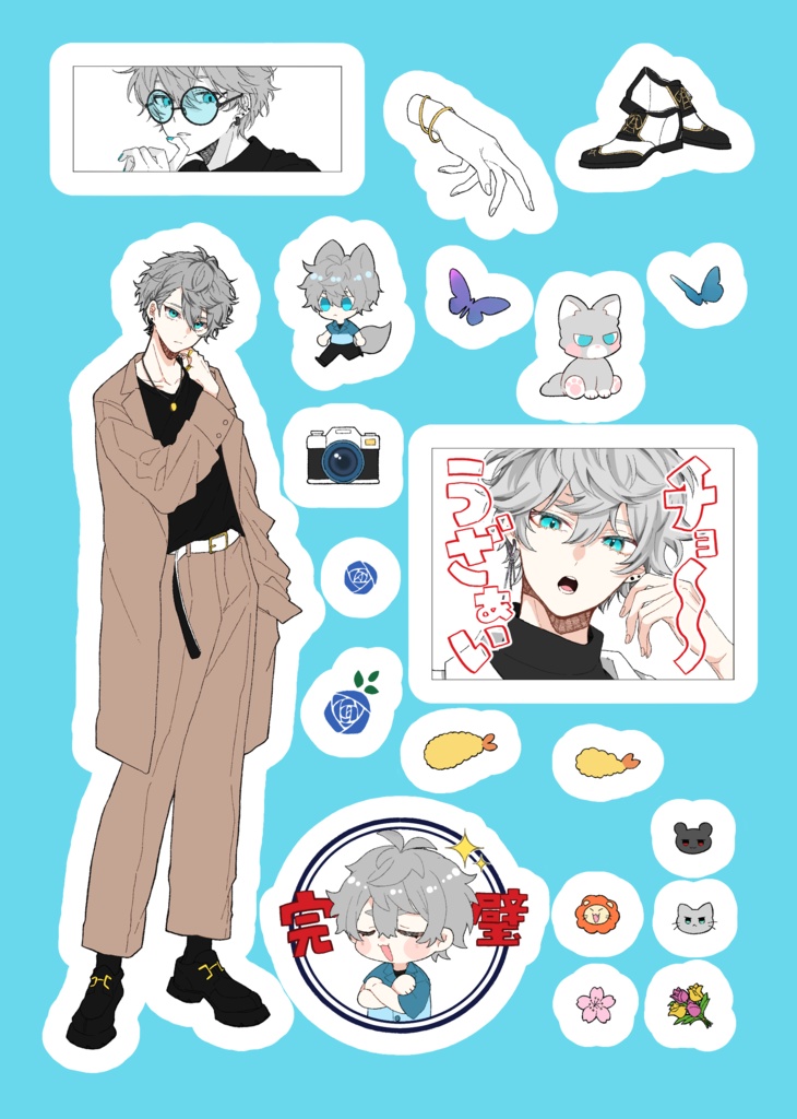 【あんスタ】Knightsシール