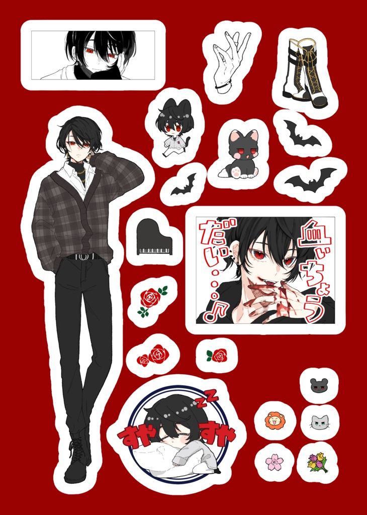 【あんスタ】Knightsシール