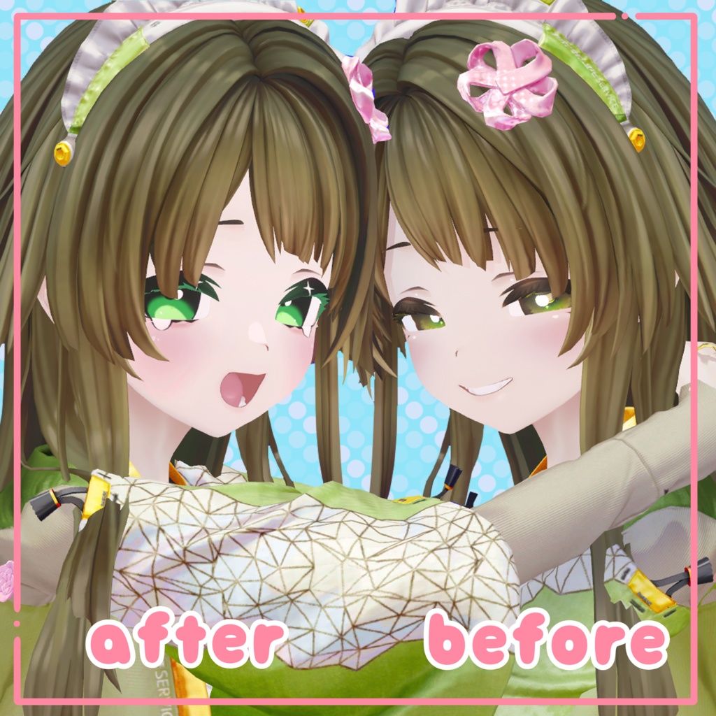 【メロトロン専用】うるなきEye&Makeup Texture