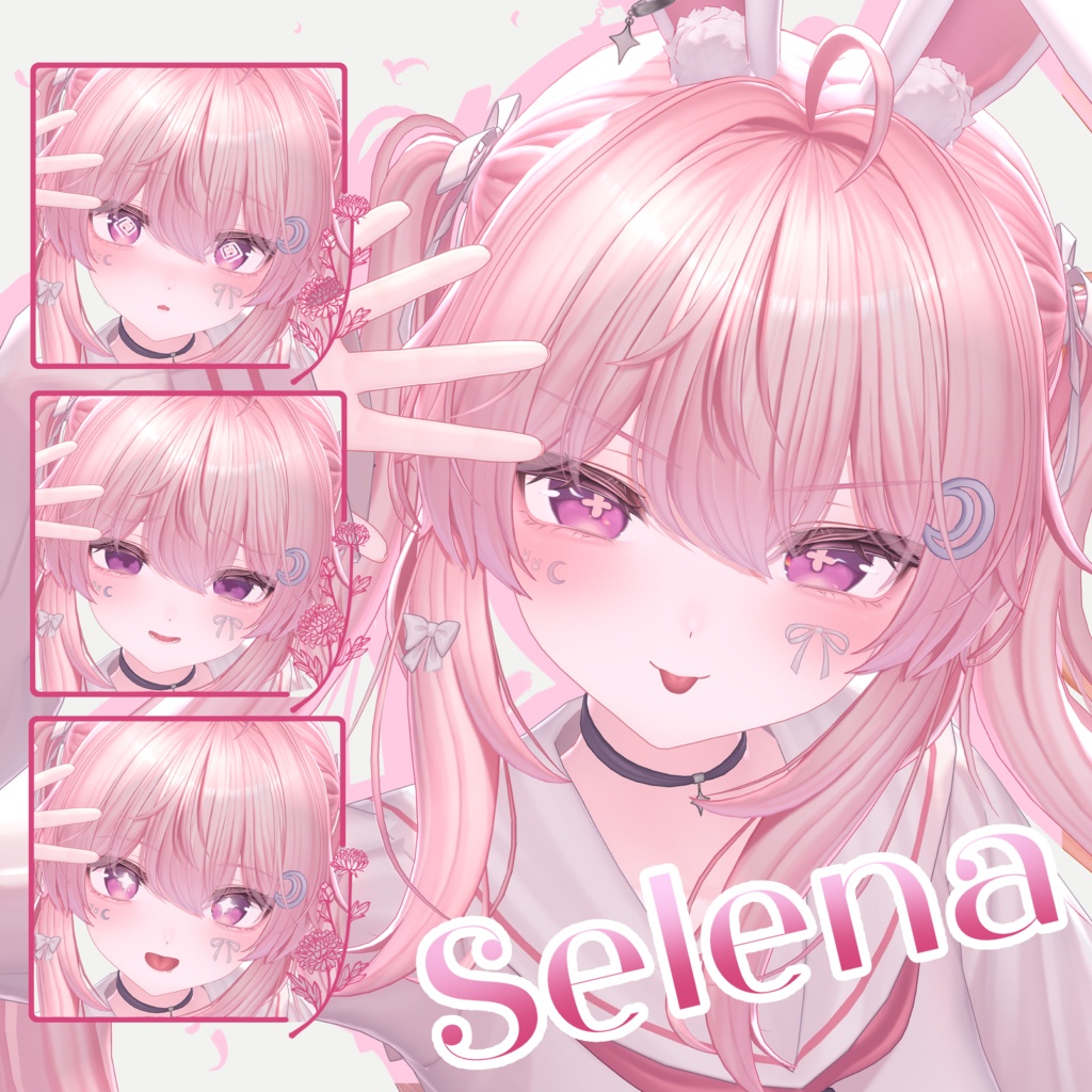 【Selena追加対応!】✨アニメーション付き✨Petal Glow Eye Texture【6アバター対応】