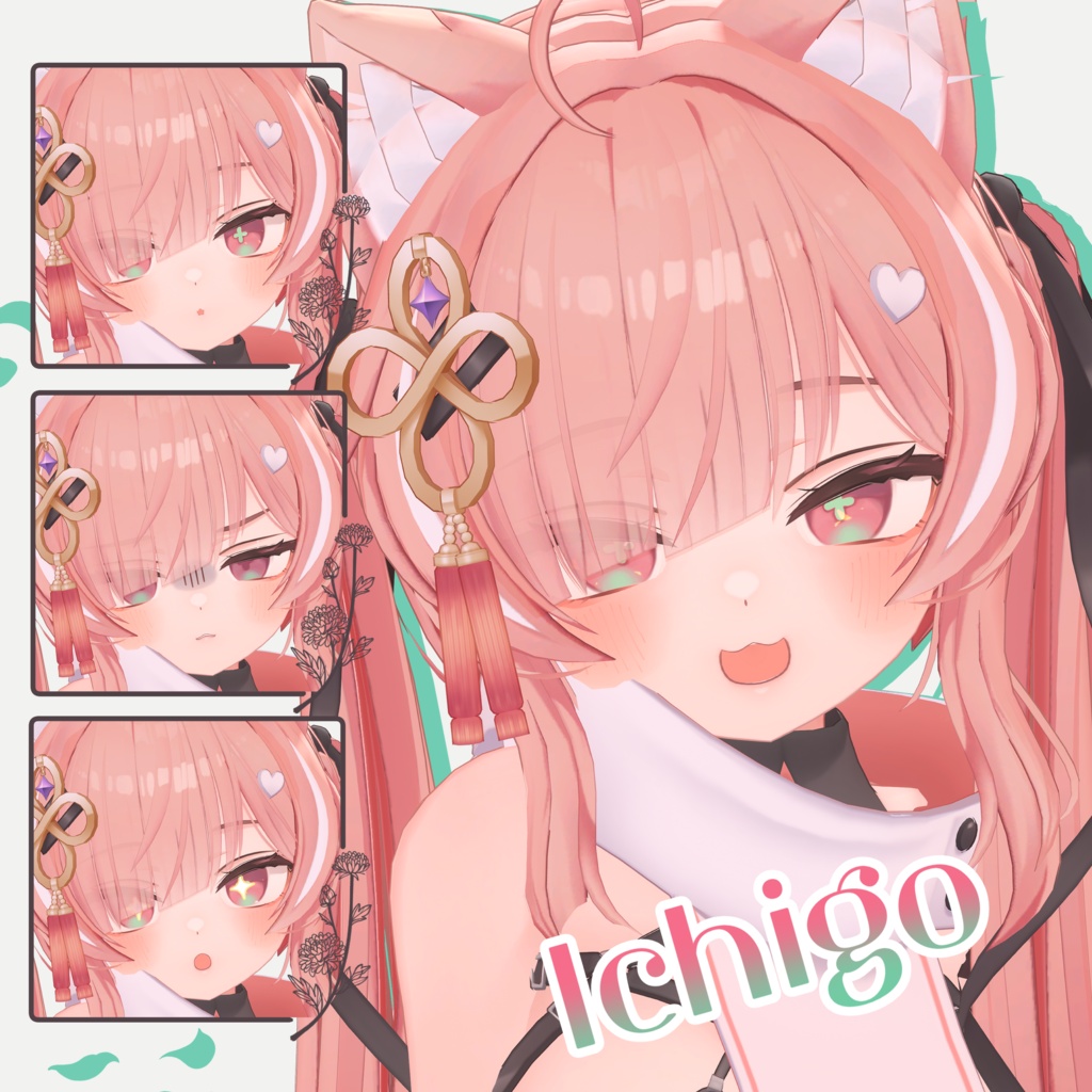 ✨アニメーション付き✨Petal Glow Eye Texture【5アバター対応】