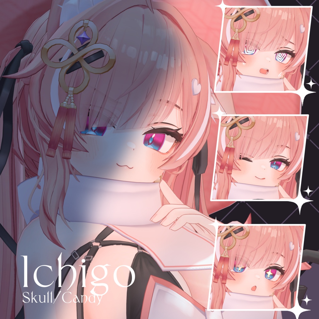 【✨半額セール中✨】Arcana Eye Texture【4アバター対応】