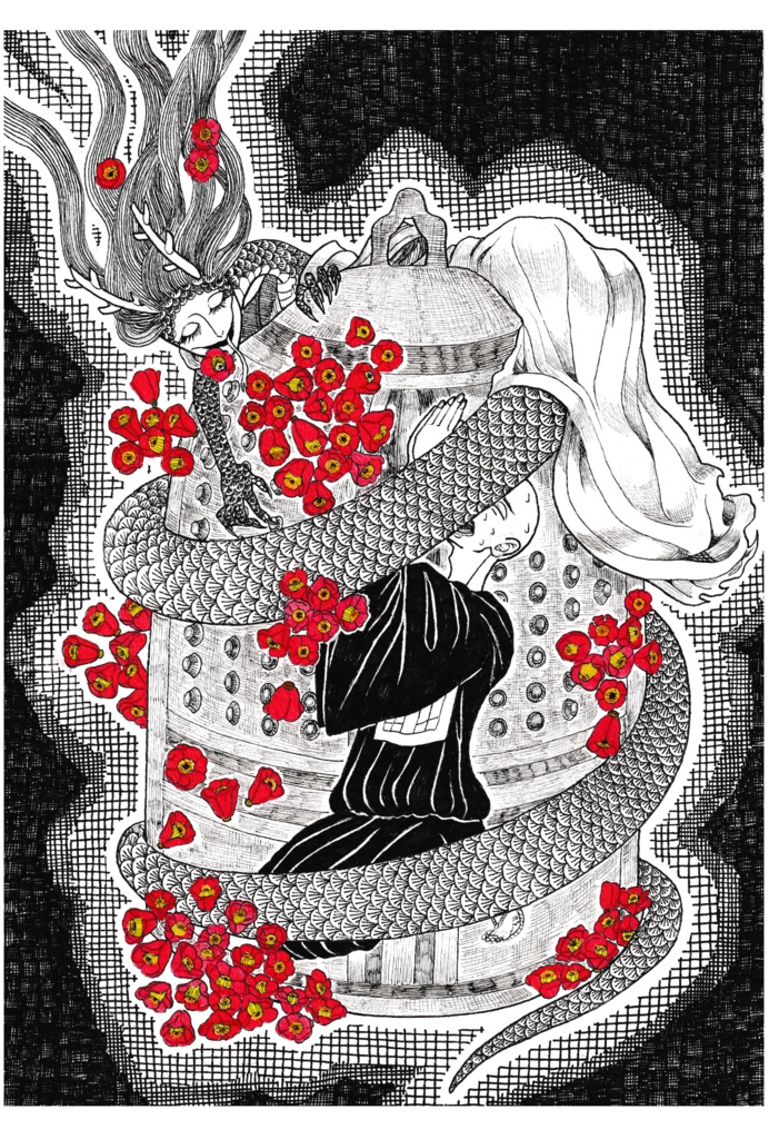 ファム・ファタール 清姫 椿