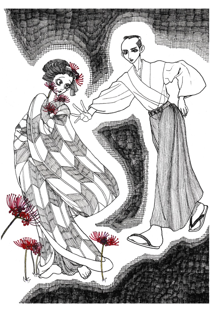 ファム・ファタール お七 曼珠沙華