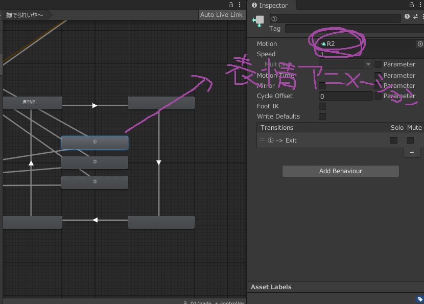 ろろろろろろろろろろ「FaceEmoを完全に理解した人(にまぁ」