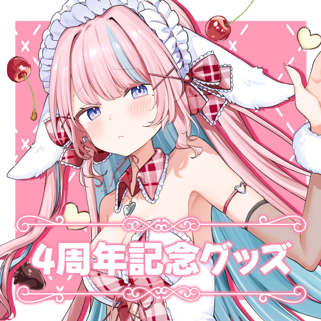 【受注販売】活動4周年記念グッズ【ゆんちむ】