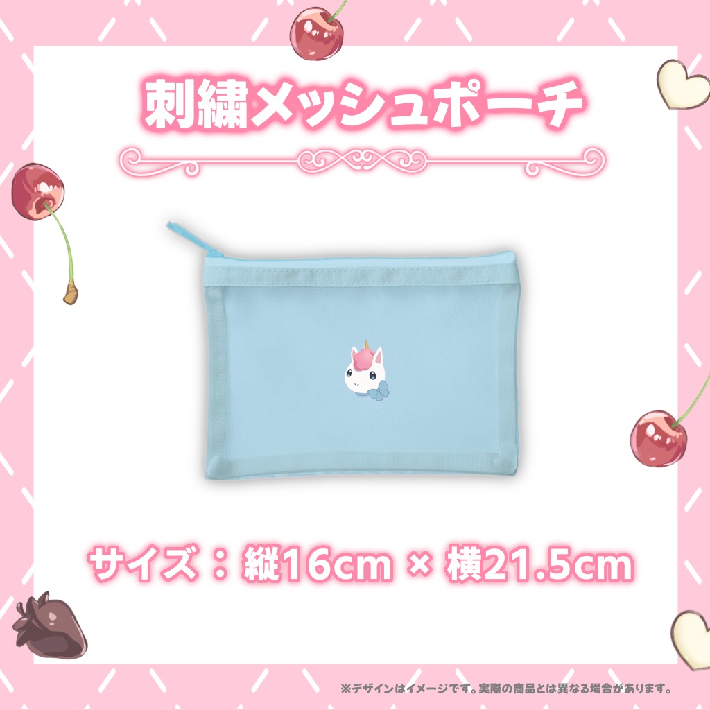 【受注販売】活動4周年記念グッズ【ゆんちむ】