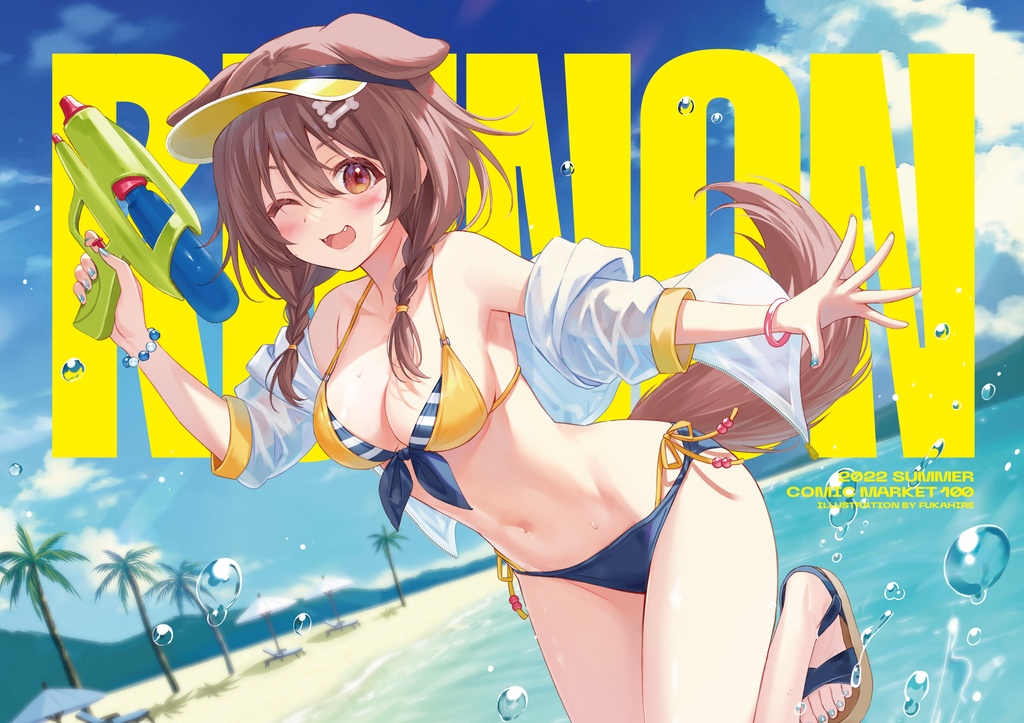 《２次発送分》【C100新刊セット】YUBITOPIA（セット限定グッズ、おまけ本つき）