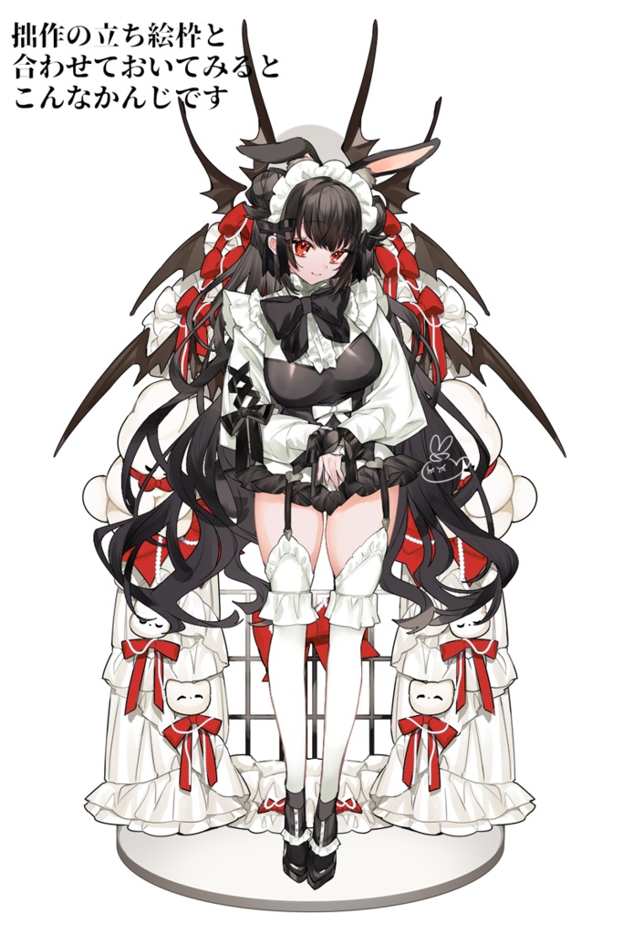 【TRPG】汎用兎耳メイドさん【立ち絵素材】