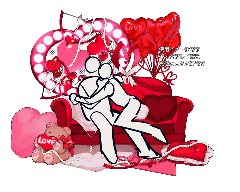 【TRPG】♡うちよそソファ♡【立ち絵用】