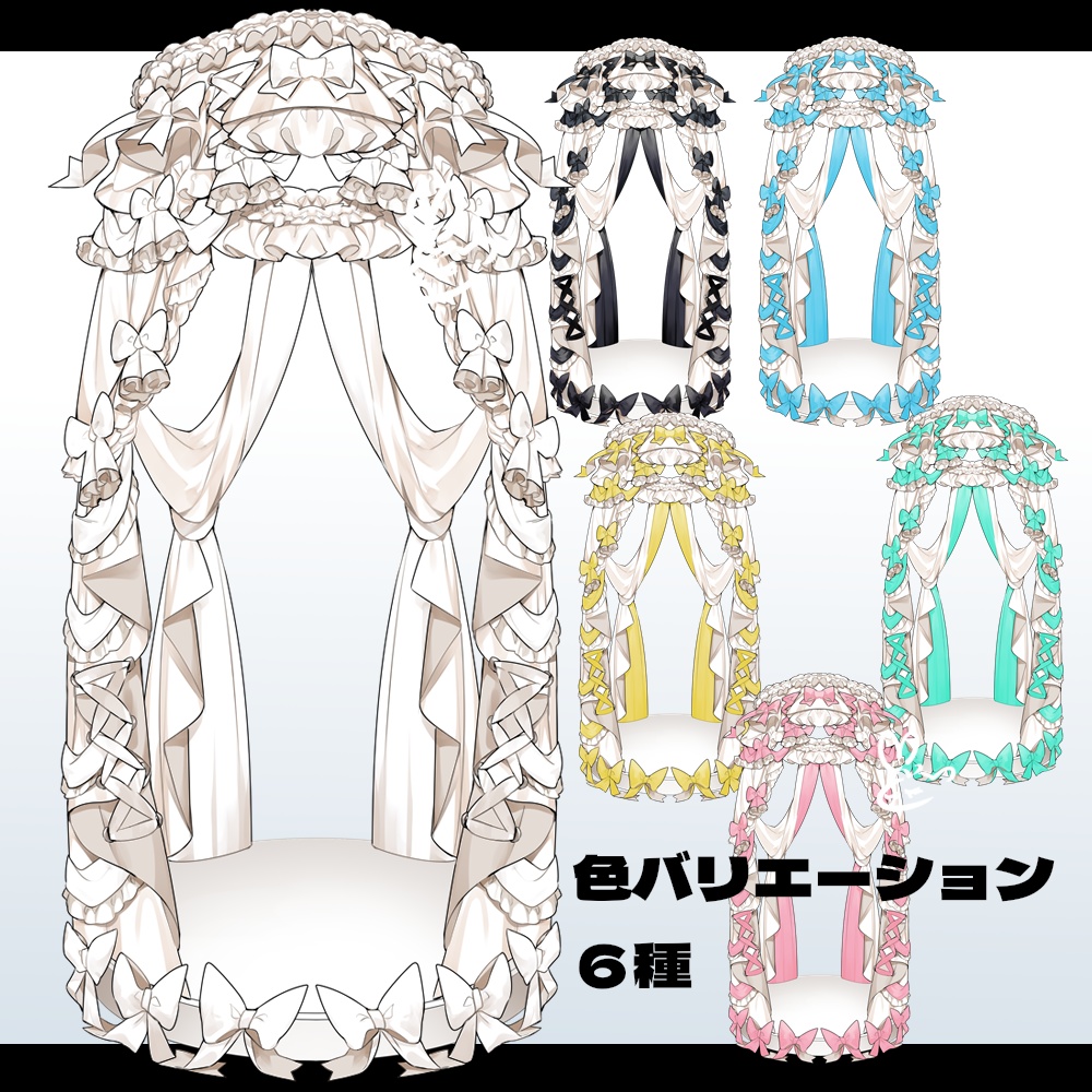 【TRPG素材】フリルとリボンの立ち絵枠【お部屋素材】