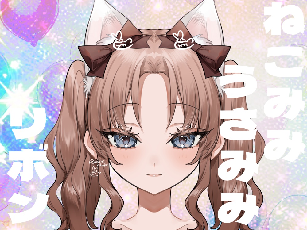 【TRPG】置くだけ簡単ねこみみ+うさみみ+リボン【立ち絵用】