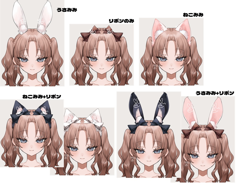 【TRPG】置くだけ簡単ねこみみ+うさみみ+リボン【立ち絵用】