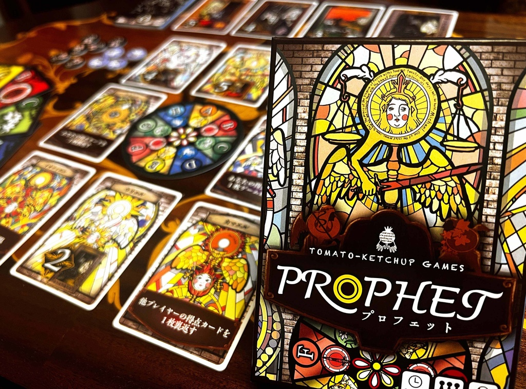 PROPHET (プロフェット)