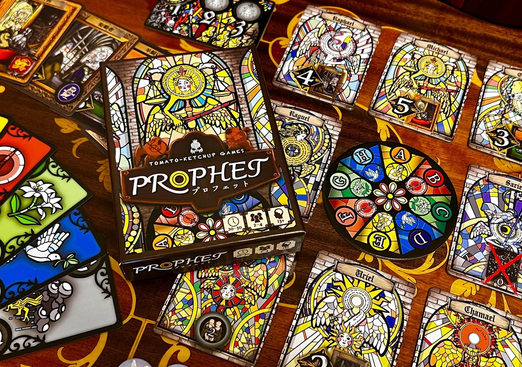 PROPHET (プロフェット) 第2版
