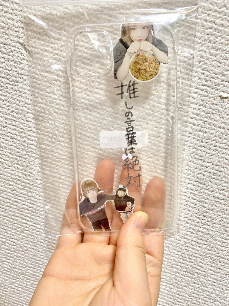 スマホケース iPhone XR