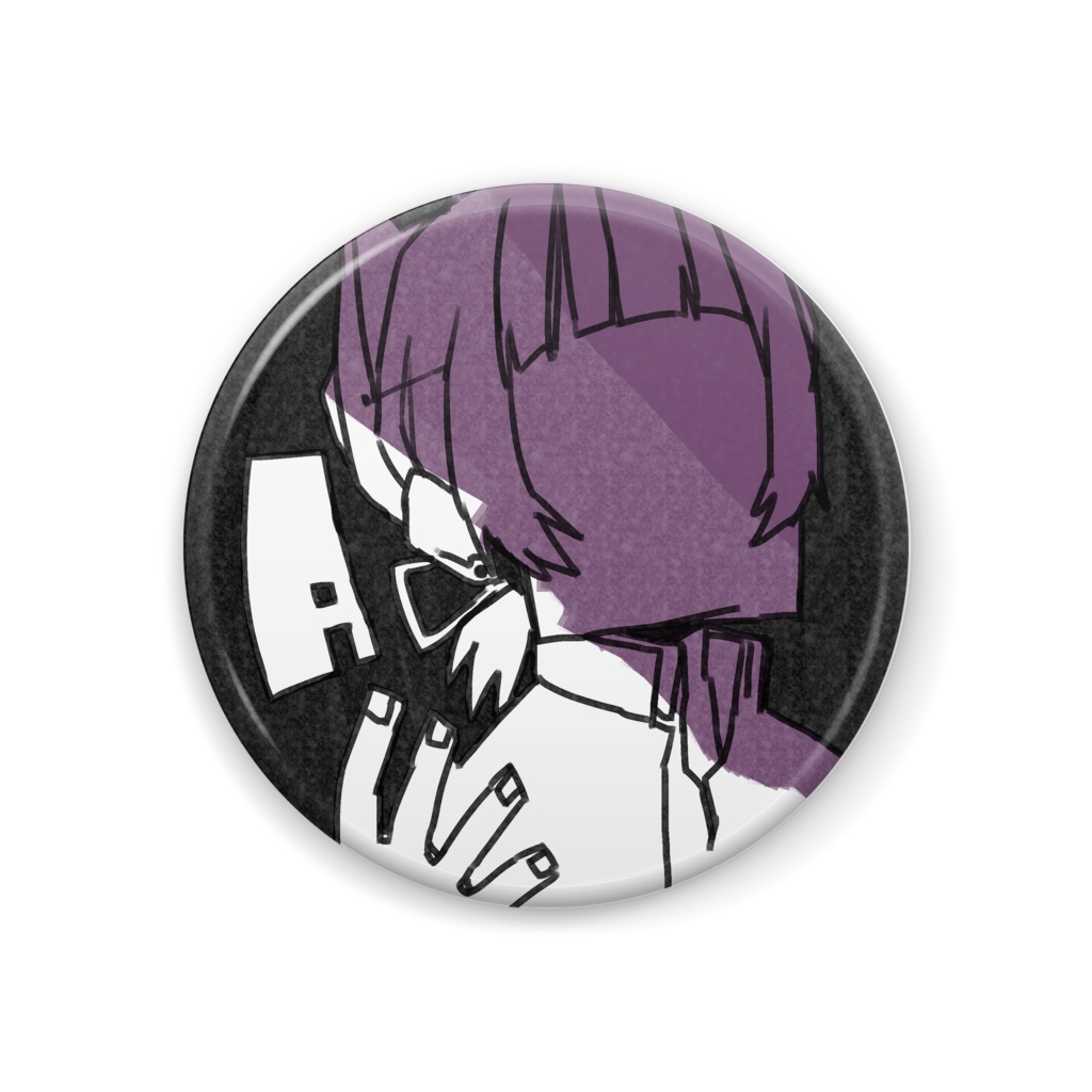 少年A