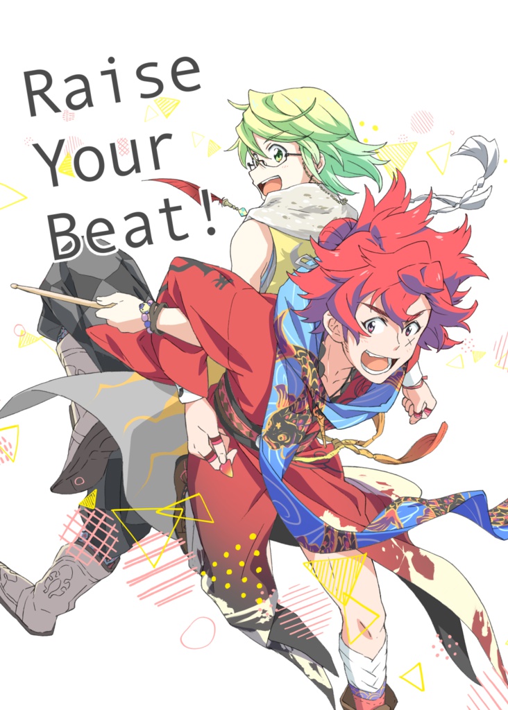 Raise Your Beat!