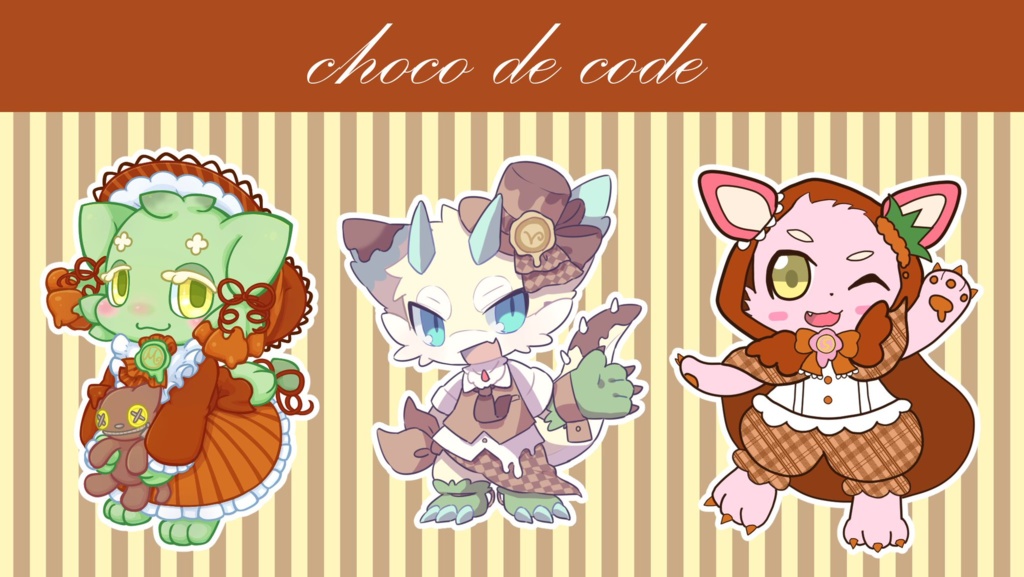 【とりぷるあいす】チョコレートアクリルキーホルダー(スタンド付き)