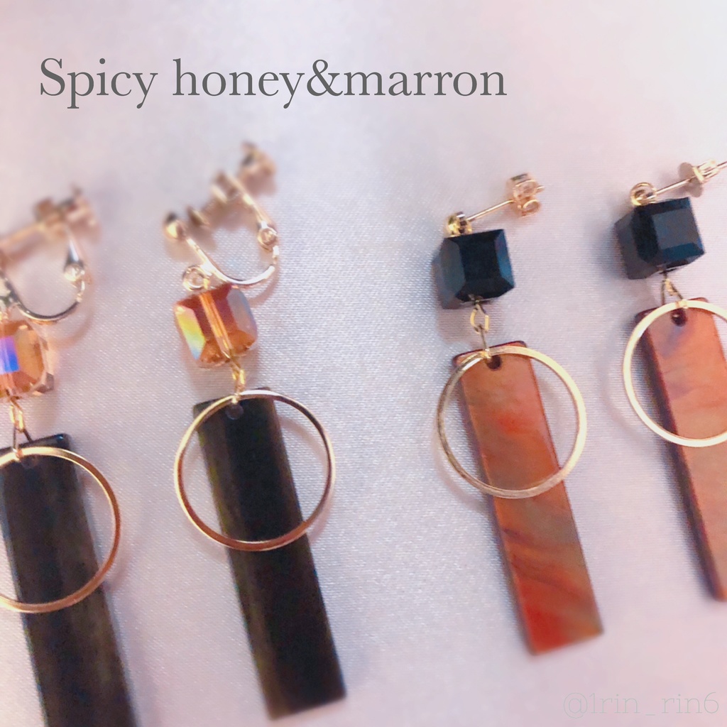 【新春新作】 Spicy honny＆marron