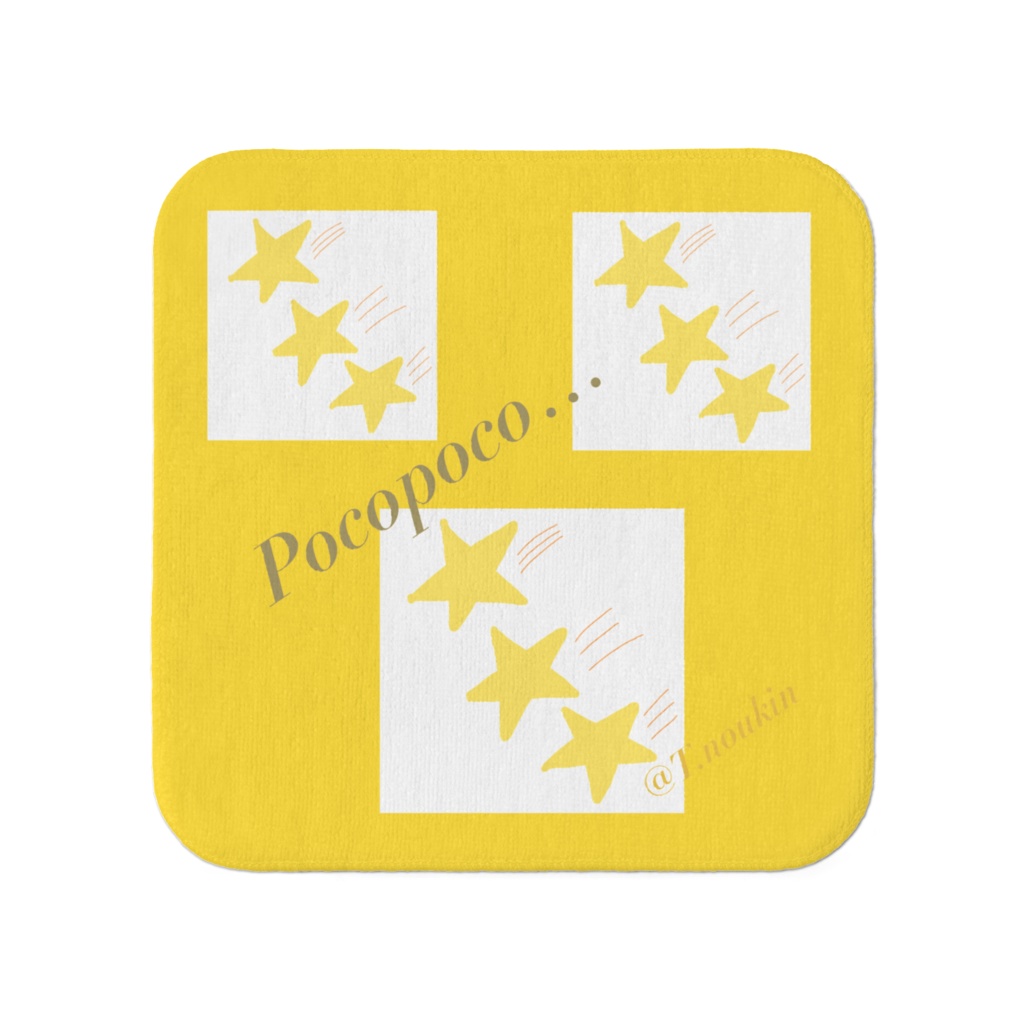 幸せの黄色いPocopoco⭐︎ミニタオル