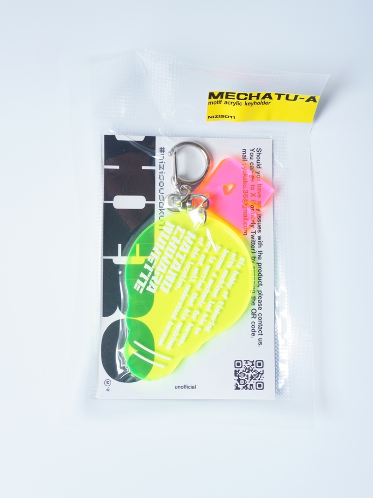 【非公式】Dytica モチーフアクキー