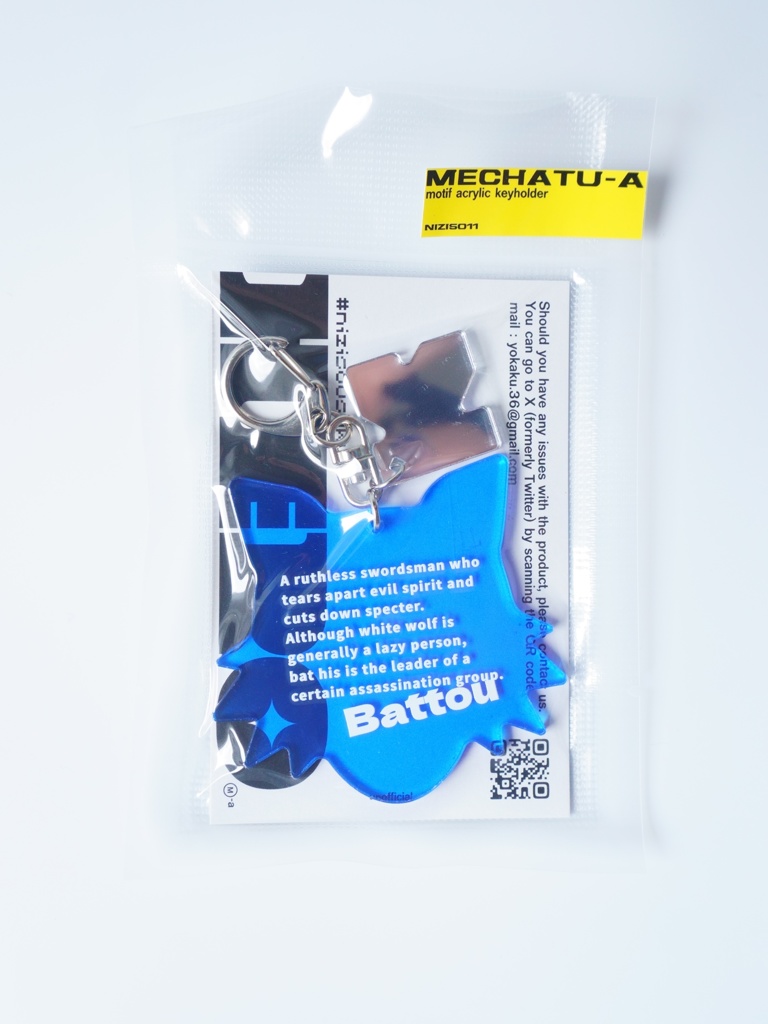 【非公式】Dytica モチーフアクキー