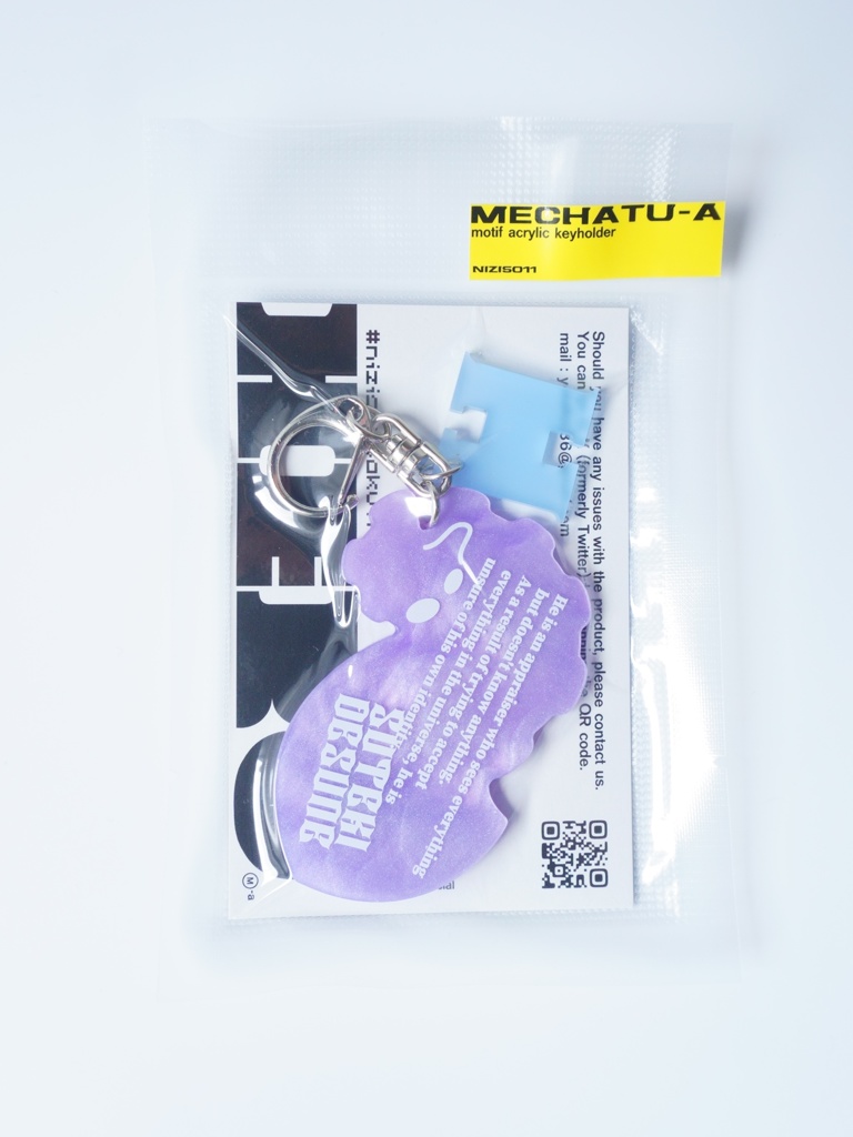 【非公式】Dytica モチーフアクキー